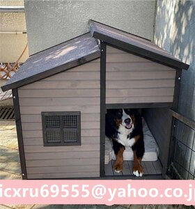 犬舎 犬小屋 屋外ハウス 窓付き 風通し 外飼い お庭用 型犬 中型犬 大型犬 防風 防雨雨よけ 暑さ対策 防寒 頑丈 XXL