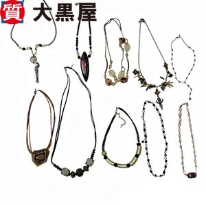 【大黒屋82】アクセサリー　１０点セット　まとめ351.7g　ネックレス　大量アクセサリー　ファッション　オシャレ　返品交換不可　保証なし