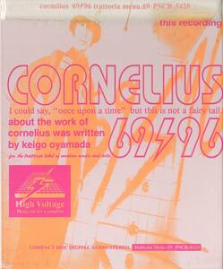 Cornelius - 69/96 CD