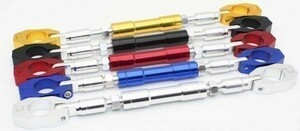 バイク用　ハンドルブレース ブレースバー　バイク 汎用 ハンドル 22mm ブレース アルミ マウント ホルダー 装着 5色あり l