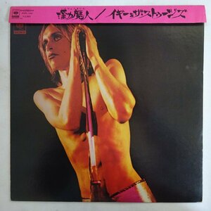 14032505;【JPN First Press/初回帯付】Iggy And The Stooges イギー＆ザ・ストゥージズ / Raw Power 怪力魔人