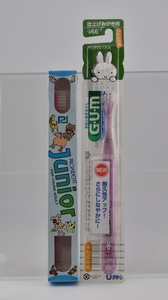 【未開封品・長期保管品】幼児用歯ブラシ　2本セット