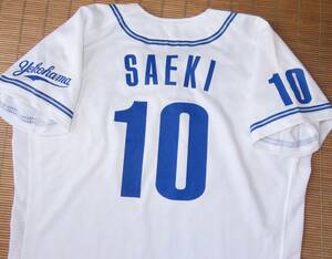 正規品 NPB 2005-06 交流戦 横浜ベイスターズ(横浜DeNAベイスターズ)#10佐伯 貴弘 Saeki Takahiro ホーム用 ユニフォーム/ジャージ 