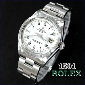 【超美品】ROLEX1501パーペチュアルデイト白ローマン1974年Vintage 【OH済】純正ブレス【腕回り最大２１cm】