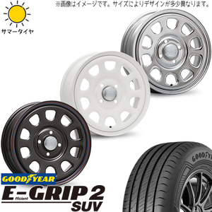 215/70R16 サマータイヤホイールセット ハイエース (GOODYEAR EfficientGrip2 & DAYTONASS 6穴 139.7)