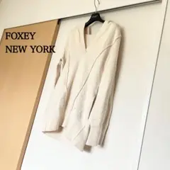 フォクシー　FOXEY NY ニットパーカー　フーディ　フード　セーター　長袖