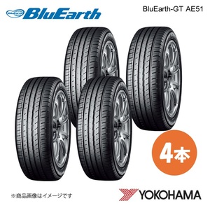 YOKOHAMA ヨコハマタイヤ BluEarth-GT AE51 205/55R17 サマータイヤ 4本 205 55 17 V XL R4611