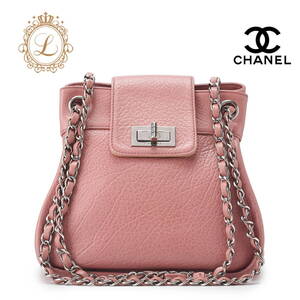 CHANEL シャネル 2.55ロック チェーンショルダー カーフスキン ピンク（シルバー金具）ショルダーバッグ ミニショルダーバッグ レディース