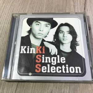 KinKi Kids Single Selection