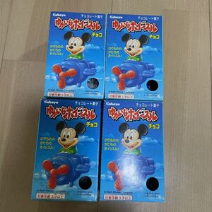 ディズニー　ミッキー　カバヤ　食玩　1996年　レトロ　4種　コンプ　ゆかいなホイッスルチョコ