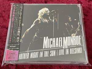 ★マイケル・モンロー★ANOTHER NIGHT IN THE SUN★日本盤★帯付★CD★MICHAEL MONROE★アナザー・ナイト～★ハノイ・ロックス/HANOI ROCKS