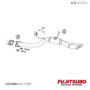 FUJITSUBO/フジツボ マフラー A-S レクサス RX450h 4WD DAA-GYL16W 2009.4～2015.10 360-29411