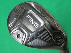 【中古】 PING　ピン　2020　G425　ハイブリッド（ユーティリティ）#4 （22°） 【R】　TOUR　173－85　HC付き、レンチ無し