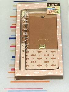 送0★新品 iPhone SE3/SE2/8/7/6s/6 sakana to neko 手帳型スマホケース Aタイプ iP7-SKN03（ベージュ）