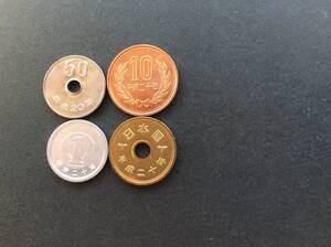 ☆☆☆平成20年50円白銅貨他4種セット