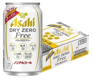 【送料込】アサヒ ドライゼロフリー ノンアルコール 350ml×24本 カロリーゼロ・糖質ゼロ・プリン体ゼロ 消費期限24年12月