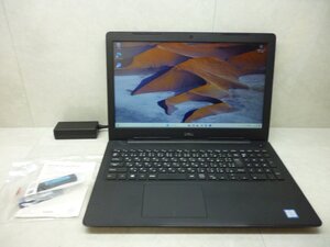 ☆1円☆第7世代☆DELL☆LATITUDE 3590☆Core i5 2.50GHz/8GB/500GB/高解像度1920x1080/無線/Bluetooth/カメラ/Office/Win11 DtoD領域☆