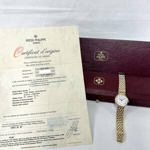 PATEK PHILIPPE 4821/1 Calatrava Quartz K18 Yellow Gold 25mm Lady Cal.E-15 パテックフィリップ カラトラバ クォーツ イエローゴールド