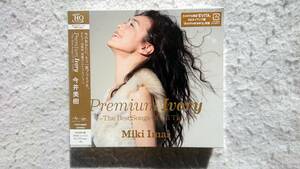 今井美樹　Premium Ivory -The Best Songs Of All Time- 初回限定盤 2CD+DVD UHQ-CD仕様