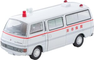 トミーテック トミカリミテッドヴィンテージ ネオ 1/64 LV-N 大都会 01 日産キャラバン 救急車 (渋谷病院) 大都会 PART III 第7話 「逃亡の