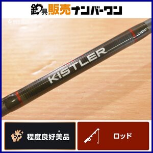 【程度良好美品】キスラー KLX JSP 70LMH Kistler ジャパンスペシャル 1ピース ベイト ハードベイト ライトビッグベイト 等に（CKN_O1）