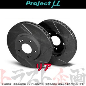 Project μ プロジェクトミュー SCR (リア/無塗装) WRX STI GRB/GVB/GRF/GVF SCRF060NP トラスト企画 (820211010