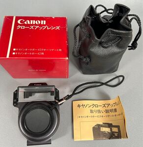 キヤノン オートボーイ2 クオーツデート用 クローズアップレンズ［ for Canon Autoboy2 QUARTZ DATE］説明書付属　殆ど未使用の新品同様品 