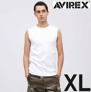 AVIREX デイリー ノースリーブ シャツ 白 XLサイズ / DAILY NO SLEEVE SHIRT ホワイト WHITE アヴィレックス