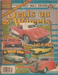 《Deals on Wheels》アメリカの中古車雑誌/アメ車/1994年11月発行