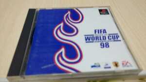 【FIFAロード・トゥ・ワールドカップ98】PS/プレイステーション/Rord to WORLD CUP/サッカー/スポーツ