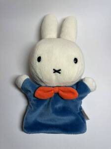 ハウステンボス ミッフィー ハンドパペット miffy セキグチ ディック ブルーナ