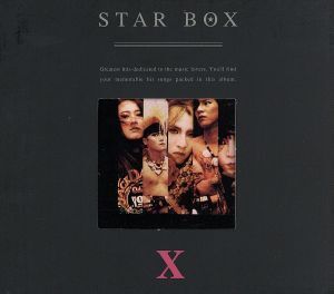 STAR BOX/エックス/X JAPAN