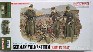 ドラゴン　1/35　ドイツ　国防突撃兵　ベルリン１９４５