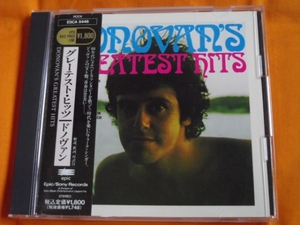 ♪♪♪ ドノヴァン 『 Donovan