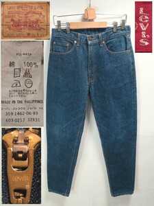 1980年代★W31(約78cm)【Levis/リーバイス】ビンテージ/603-0217/テーパード(裾に向けて細く)フィリピン製/359/ジッパーフライ/デニム/★