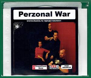 【現品限り・レアー品】PERZONAL WAR 大アルバム集 【MP3-CD】 1枚CD◇