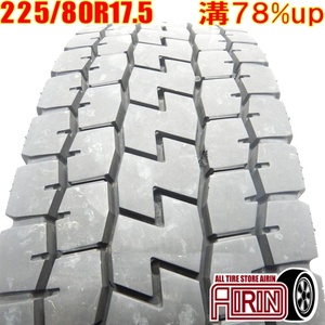 中古タイヤ 225/80R17.5 123/122L YOKOHAMA 710R 1本単品 フォワード 中古 17.5インチ