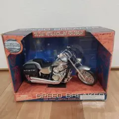 SPEED BREAKER DIE CAST METAL