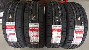 限定1セット 2023年 モデル 新品 クムホ エクスタ PS71　225/45R19 4本セット （ラスト4本）　