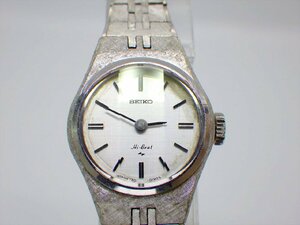 L34 送料無料 当時物 SEIKO セイコー ハイビート カットガラス シルバー文字盤 1120-0080 手巻き 動作品 腕時計 レディース