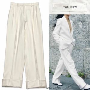 【E3992】1回のみ着用！新作 THE ROW ザ ロウ《1番人気の美しいホワイト色！》定価207,900円 Cassandro Pant シルク折り返し ワイドパンツ