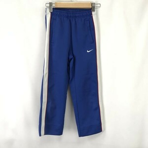 ナイキ/NIKE★ジャージパンツ【120-130cm/boys-XS/股下51cm/青/blue】ボトムス/Pants/Trouser◆BH664