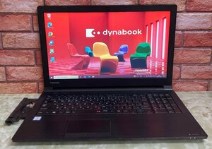 1円～ ●Dynabook B65/J / Core i5 8350U (1.70GHz) / メモリ 8GB / SSD 256GB / DVD / 15.6型 HD (1366×768) / Windows10 Pro 64bit