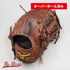 【オーバーホール済み (高校野球対応)】 ミズノ 硬式グローブ / 内野手用 型付け済み (mizuno グラブ) [WE1099]