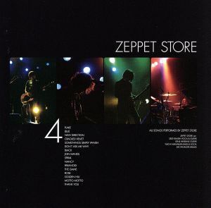 4/ZEPPET STORE