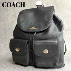 【極美品】COACH ビリー レザー リュック バッグパック A4収納可 黒