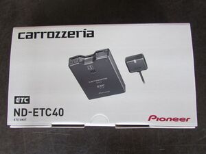 ☆10台セット☆Pioneer　ETC車載器　ND-ETC40　新品　未使用　アンテナ分離型　新セキュリティー対応　音声案内タイプ　パイオニア　