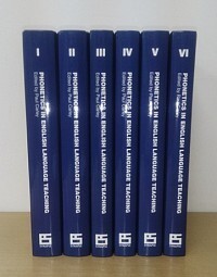 英語教育（ELT）と英語音声学 英文復刻全6巻 Phonetics in English Language Teaching 英文復刻集成