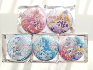 ☆新品かっぱ寿司×わんだふるぷりきゅあ！キラキラ缶ミラー全5種セット/ワンダフル/フレンディ/ニャミー/リリアン袋付きフルコンプ希少☆