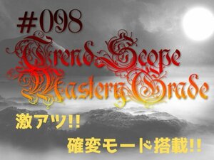 勝率100%実績!!! 動画あり 圧倒的高勝率 サインツール【#098_TrendScope_MG】 バイナリー BO FX CFD 株 シグナル 仮想通貨 ハイロー 為替